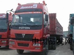 物流专线与货运代理 大件运输的核心解决方案