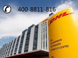 捷爱士国际货物运输代理服务介绍