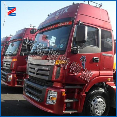 运输代理服务产品列表