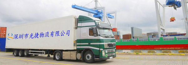 东莞寮步、东坑、茶山至香港物流运输与往返运输代理服务全解析